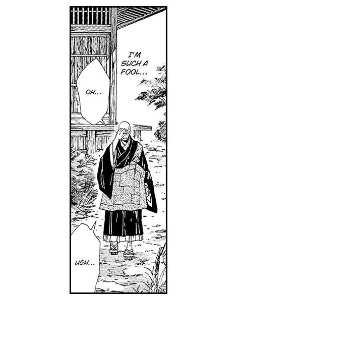 Contract Of Cherry Blossom Guilt - Chapter 15